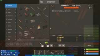 Rust PvE MOD 2018 1021 のんびり酔っぱらいゾンビ生活