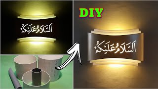 Download lagu Cara membuat Lampu Dinding Kaligrafi minimalis modern dari Pipa PVC || ide kreatif mp3