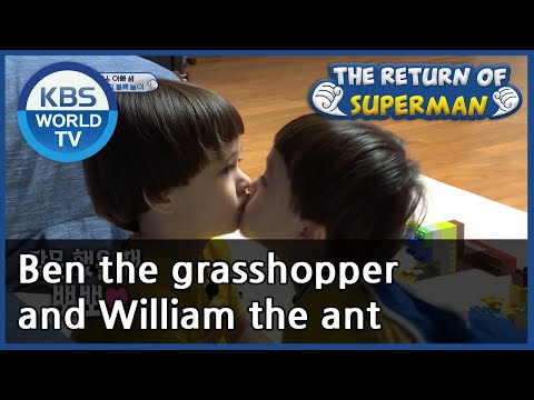 Ben the grasshopper and William the ant (The Return of Superman) | KBS WORLD TV 201019