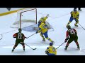Highlights | Japan vs. Ukraine | 2022 IIHF Ice Hockey World Championship | Division I Group B