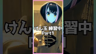 【ロボ斗和キセキ】けん玉をロボットに練習させたら予想外すぎる結果に Part 1#Shorts