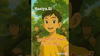 Download lagu #cover #animasi #lifeisbutadream #dj #love #whowillbemylifepartnerta #rap mp3 Download lagu #cover #animasi #lifeisbutadream #dj #love #whowillbemylifepartnerta #rap mp3