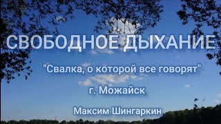 Столовая как бизнес видео