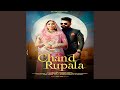 Chand Rupala