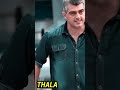 Thala Mass Status Tamil Ajith Gana Song Tamil