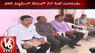 Phone Tapping | AP SIT Officials action plans to submit Notices to Rajiv Trivedi - V6 News