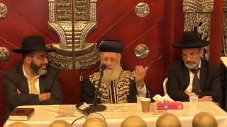 הרב יצחק יוסף הראשון לציון • חול המועד בירושלים סוכות תשפ"ו