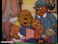 McDonalds Berenstain Bears Happy Meal 1986
