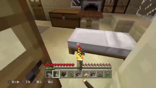 森くら生配信　　木こりと森の手入れ