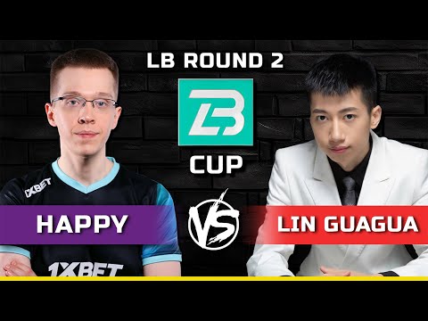 WC3 | LB Round 2 | [UD] Happy vs Lin Guagua [ORC] | B Cup Season 13