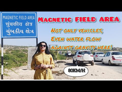 unbelievable 🧐😲Magic of Magnetic field area Bhuj Kala Dungar😊must watch video... Wow! Amazing