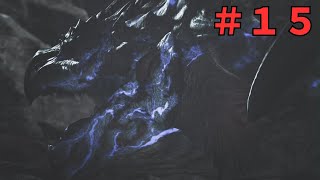 どうしちまったんだよお前＃１５【モンスターハンターワイルズ】