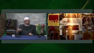 هل عليه زكاة على مدخراته رغم انفاقه على والديه/الأحد(9-4-2023م)فتاوى علي الهواء مباشرة image