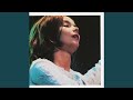 Human Behaviour - Björk - Topic Human Behaviour