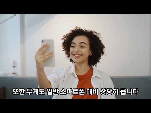 삼성 트라이폴드 완판.