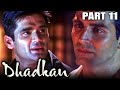 Dhadkan (2000) Part 11 - Bollywood Romantic Full Movie l Akshay Kumar, Sunil Shetty Shilpa Shetty
