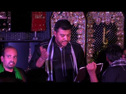 Nauha - 7th Muharram 1439 / 27th September 2017