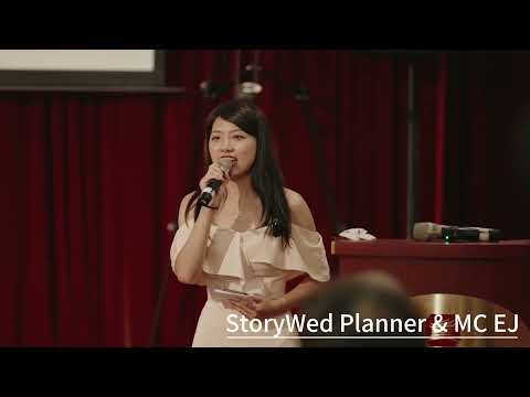 EJ - 圓山飯店婚禮主持作品縮圖