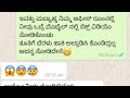 Teacher Student Sex Stories Kannada