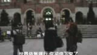 The Dream Runner 0002