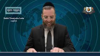 אמוד יומי מסחת שבת דף 14א