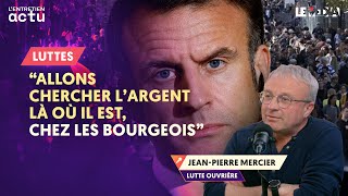 ALLONS CHERCHER L'ARGENT LÀ OÙ IL EST, CHEZ LES BOURGEOIS