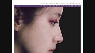 Sympathy For Lady Vengeance OST ~ # 17 Unhappy Party