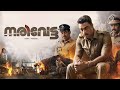 Narivetta Malayalam Full Movie 2025 Tovino Thomas Suraj Venjaramoodu Cheran Review Facts