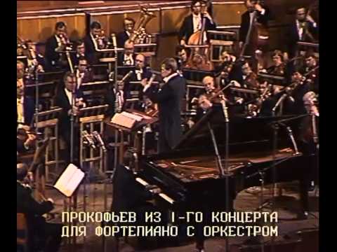 Mikhail Pletnev plays Prokofiev Piano Concerto no. 1, op. 10 - video