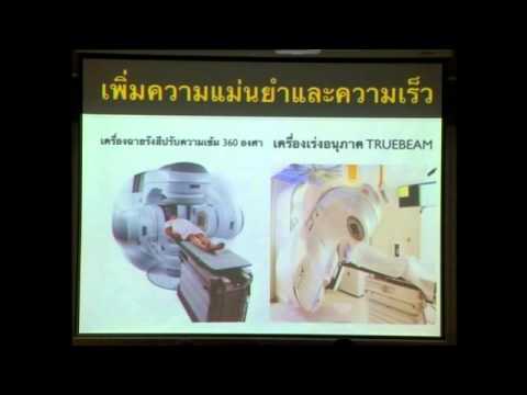 พรูต้องค้อนปลอม สเปรย์แรง M16