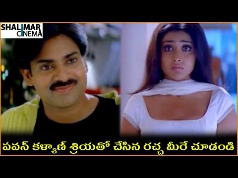 Comedy Scene Of The Day 419 || Telugu Movies Back To Back Comedy || Shalimarcinema