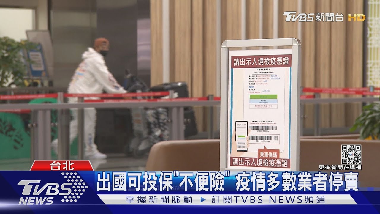 泰悲傷!網紅愛莉莎莎赴泰國「錢包、相機被偷」 損失金額曝光