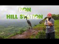 DON HILL STATION
