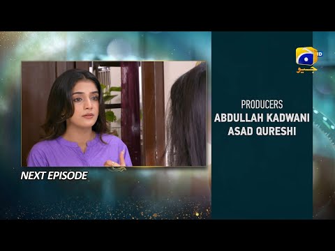 Baylagaam Episode 07 Teaser - 17th October 2023 - HAR PAL GEO