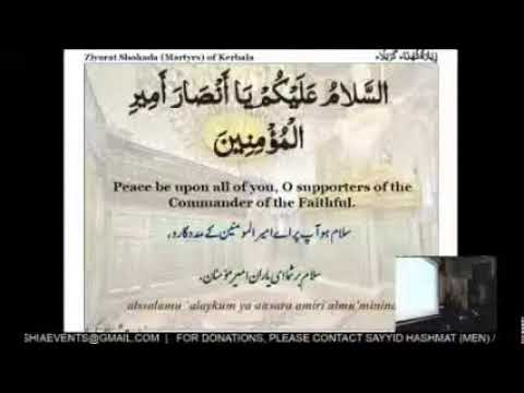 Eve of 9th Safar 1443 | Shaykh Hasnain Kassamali