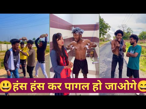 अच्छा से नहाने दो😃। Suraj rox new letest video। suraj rox funny video। suraj rox tik tik video 😬😬