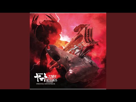 Uchuu Senkan Yamato 2205: Aratanaru Tabidachi Yamato!! Aratanaru Tabidachi Isao Sasaki