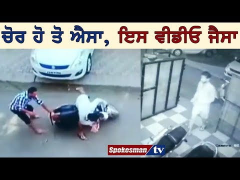 Thief caught in the CCTV camera