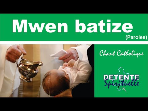 Mwen batize (Paroles) - El Halibo