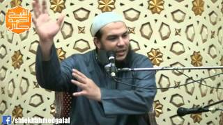 صورة فتاوى اا كيفية التوبة الصحيحة وما هى ايات فك الكرب؟ اا الشيخ احمد جلال