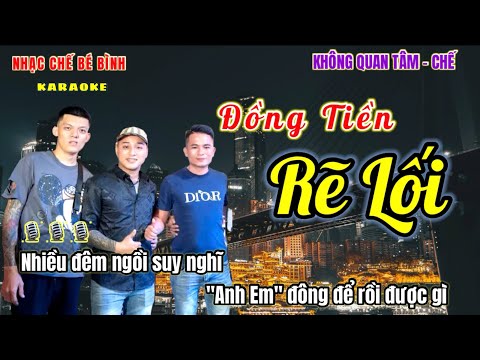 Karaoke Đồng Tiền Rẽ Lối - Bé Bình