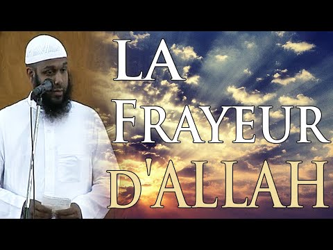 La Frayeur d'Allah | Zayd Imamane