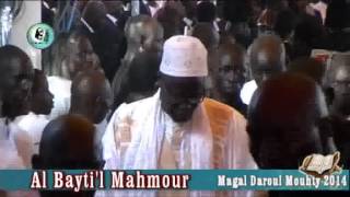 preview picture of video 'Magal Darou Mouhty 2014: Ziyar Al-Bayti'l Mahmour'