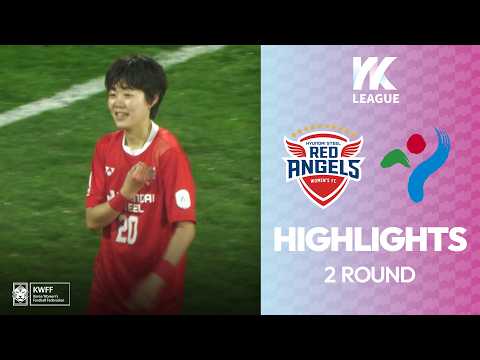 bg-highlight