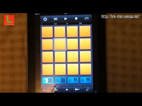 「iMaschine」  Review vol.3 トラックメイキング -Track making-