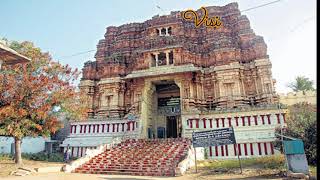 Temple video