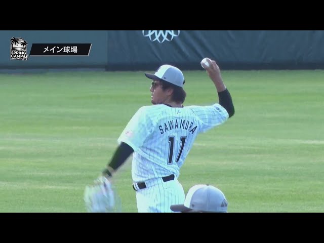 【春季キャンプ】新背番号をお披露目!! マリーンズ・澤村拓一らベテラン勢のキャッチボール!! 2024年2月1日 千葉ロッテマリーンズ