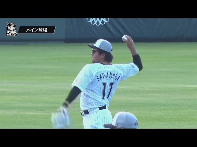 【春季キャンプ】新背番号をお披露目!! マリーンズ・澤村拓一らベテラン勢のキャッチボール!!  2024年2月1日 千葉ロッテマリーンズ