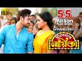 Cinemar Nayika Gitanjali Das NEW Assamese HIT Song Ramen Danah 2019 2020 OFFICIAL VIDEO