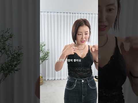 31735-각선미데일리데님팬츠 영상 썸네일